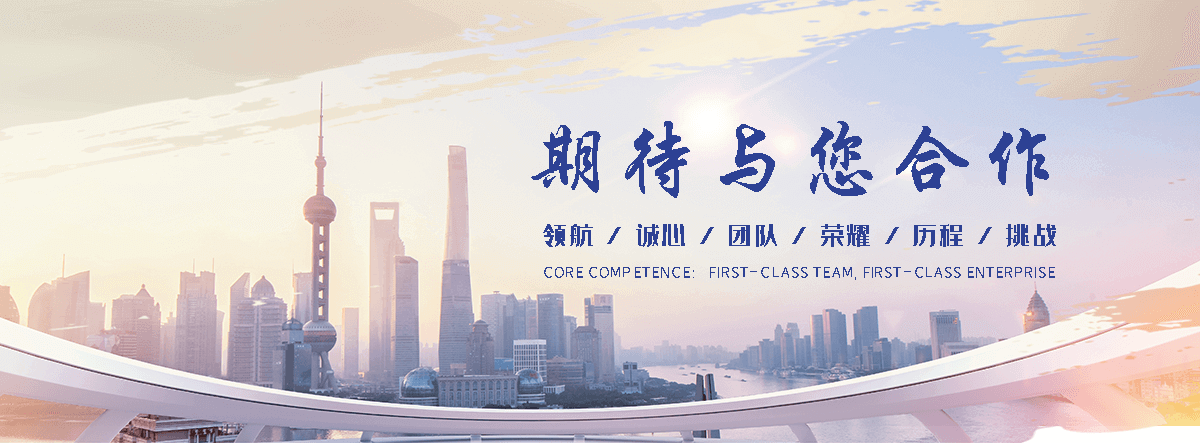 广发化工回收公司(萍乡分公司)